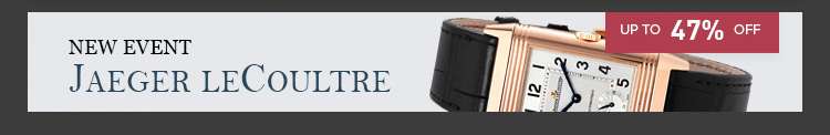Jomashop Holiday Deals