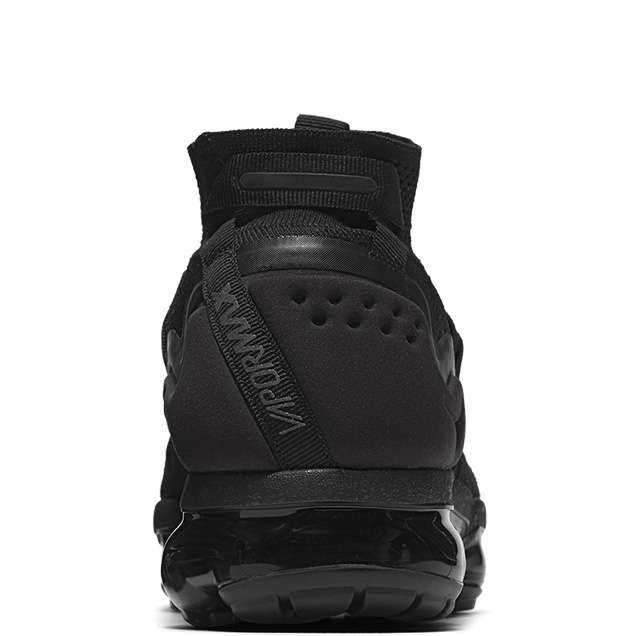 nikelab vapormax flyknit utility