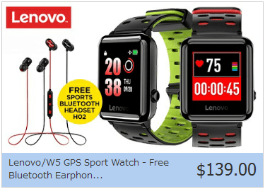lenovo gps sport watch w5