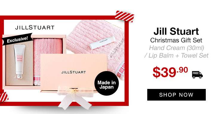 [qoo10] beauty festive wonders90 holiday gift sets from