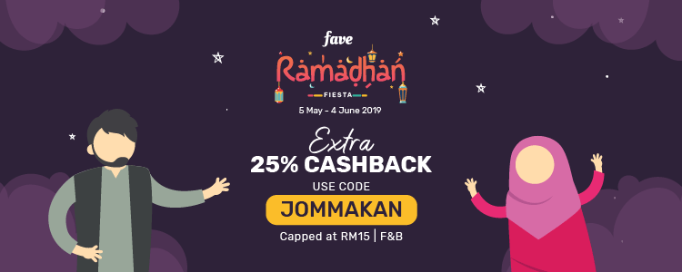 Fave Ramadhan The Month I Have A Date Every Night Bq Sg Bargainqueen