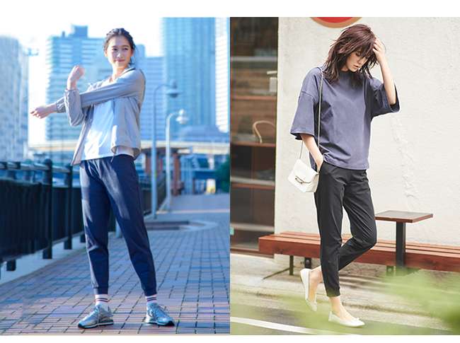 extra stretch active ankle length pants